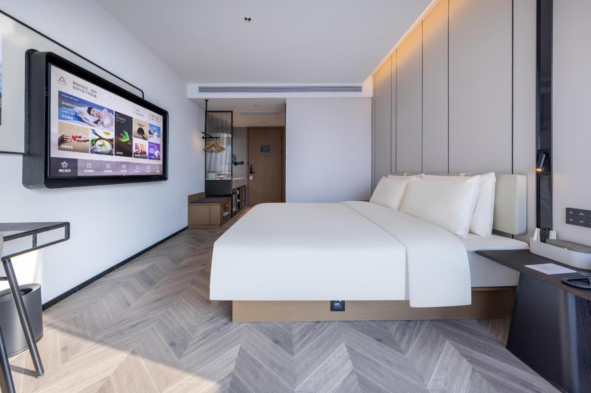 Atour Hotel Wuhan Chuhe Han Street Hongshan Plaza Dış mekan fotoğraf