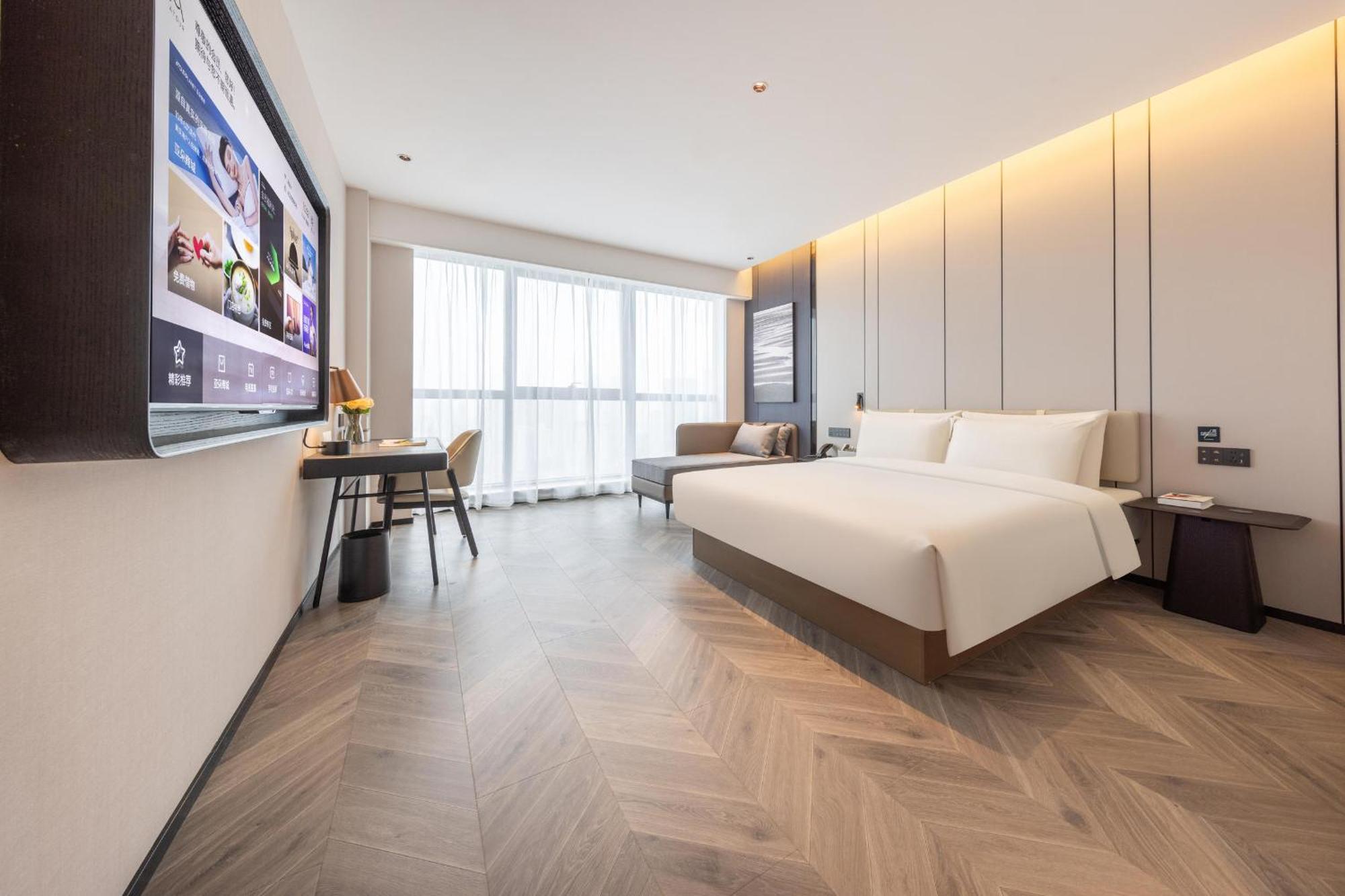 Atour Hotel Wuhan Chuhe Han Street Hongshan Plaza Dış mekan fotoğraf
