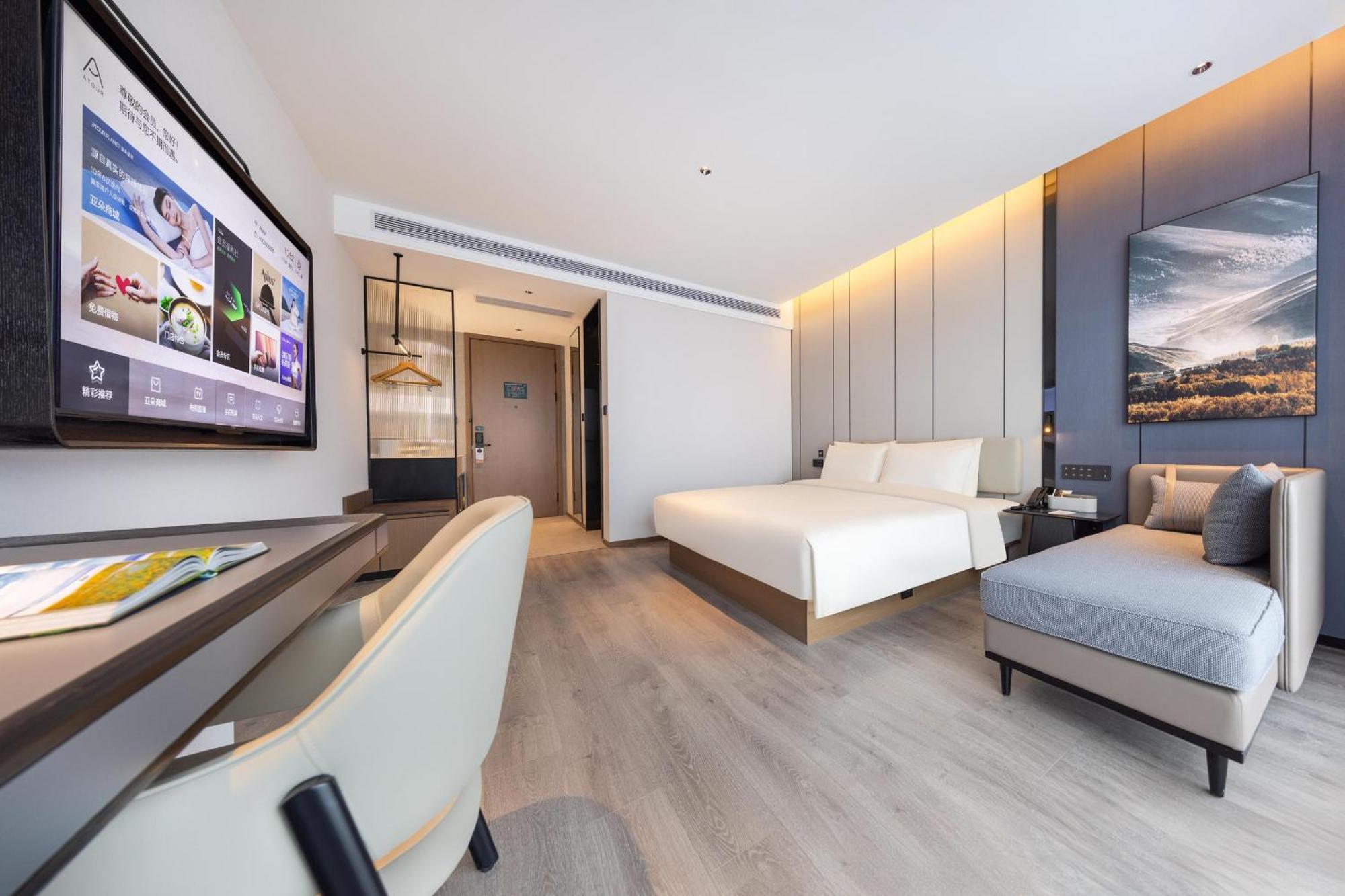 Atour Hotel Wuhan Chuhe Han Street Hongshan Plaza Dış mekan fotoğraf